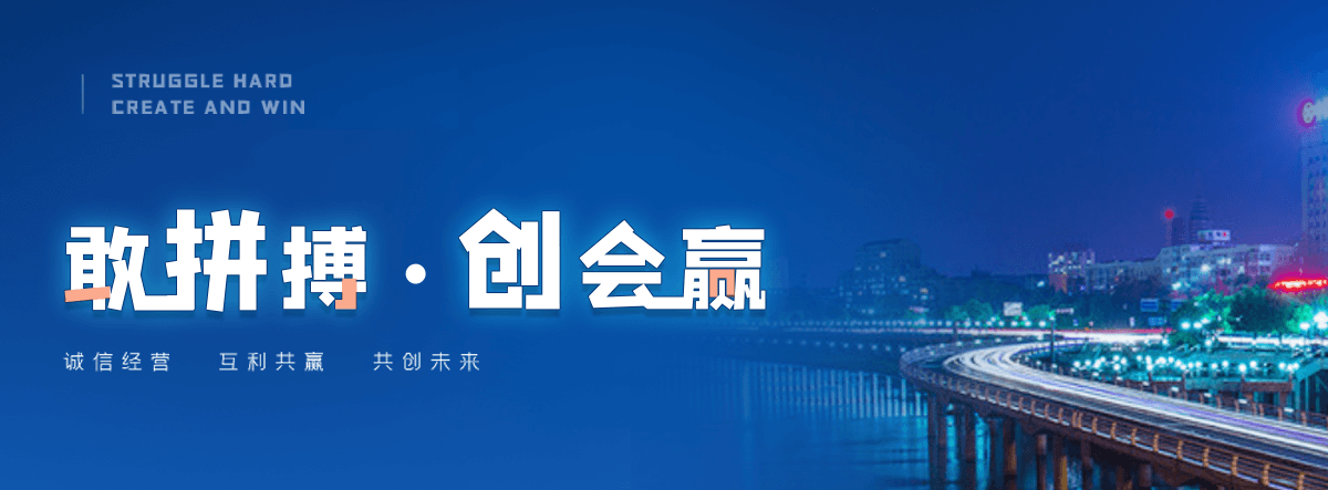 阜阳球墨铸铁管制造厂